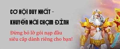 Khám Phá Thế Giới N1880